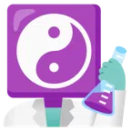 provetta + Yin e Yang