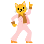 palla da discoteca + muso di gatto