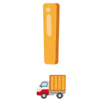 rotes Ausrufezeichen + Lieferwagen