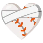 corazón vendado + béisbol