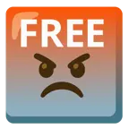 enraged face + FREE button