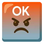enraged face + OK button