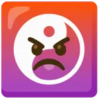 enraged face + yin yang