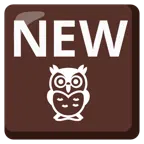 przycisk NEW + sowa