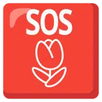 pulsante SOS + tulipano