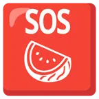 pulsante SOS + anguria