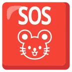 pulsante SOS + muso di topo