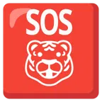 pulsante SOS + muso di tigre