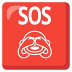 pulsante SOS + non vedo