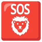 pulsante SOS + leone