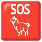 pulsante SOS + lama