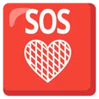 pulsante SOS + cuore arancione