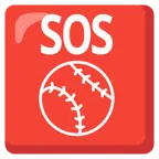 pulsante SOS + palla da baseball