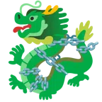 Drache + Ketten