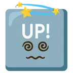 schwindlig + Schriftzug „UP!“ im blauen Quadrat