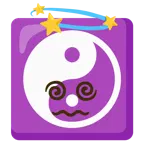 schwindlig + Yin und Yang