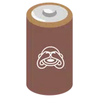 batteria + non vedo
