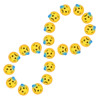 бесконечность + обошлось