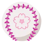 palla da baseball + fiore di ciliegio