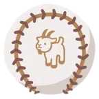 palla da baseball + capra
