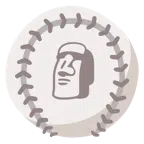 palla da baseball + Moai