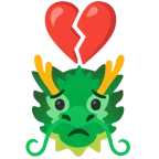 Drache + gebrochenes Herz