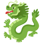Drache + grünes Herz