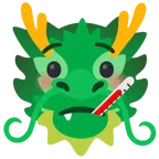 Drache + Gesicht mit Fieberthermometer