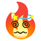 schwindlig + Feuer